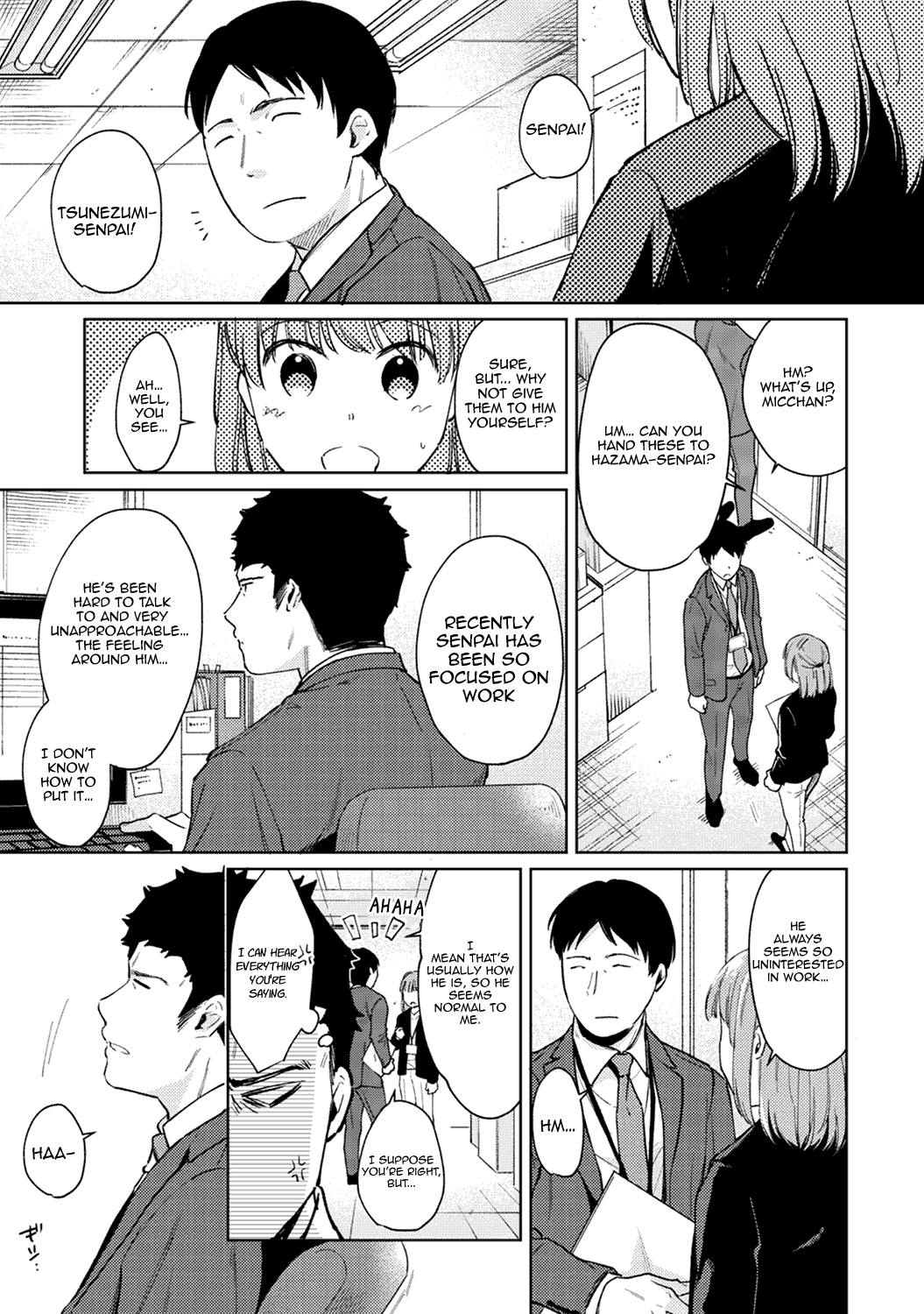 1LDK+JK Ikinari Doukyo? Micchaku!? Hatsu Ecchi!!? Chapter 2 - page 96