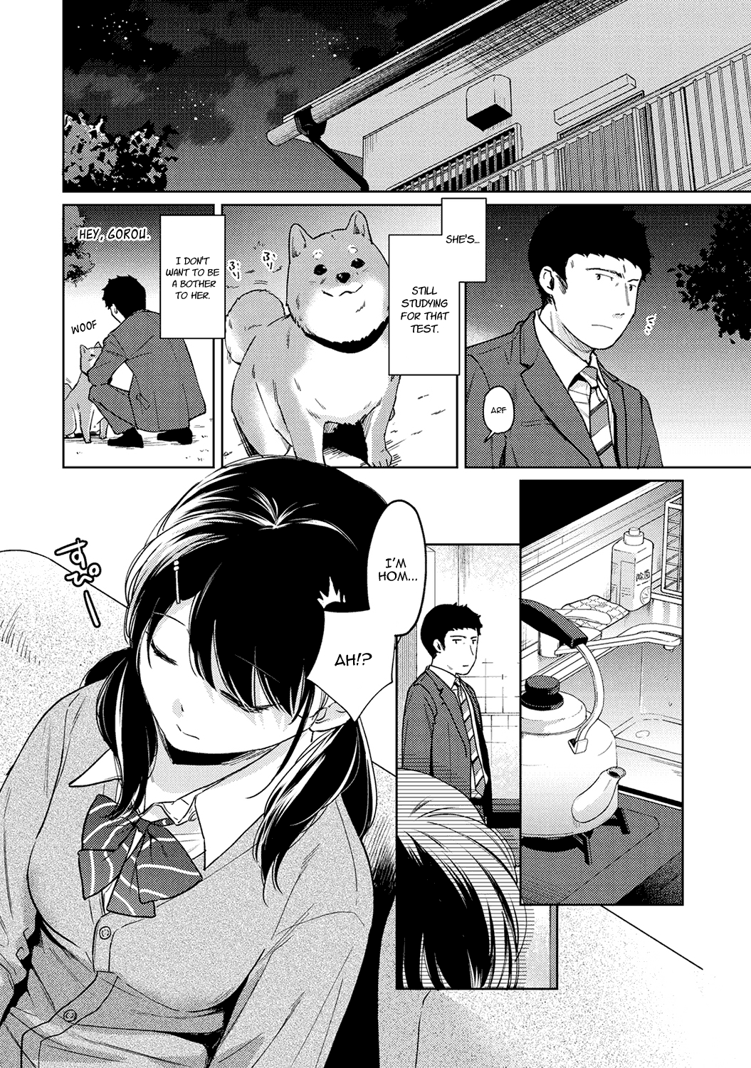 1LDK+JK Ikinari Doukyo? Micchaku!? Hatsu Ecchi!!? Chapter 2 - page 97