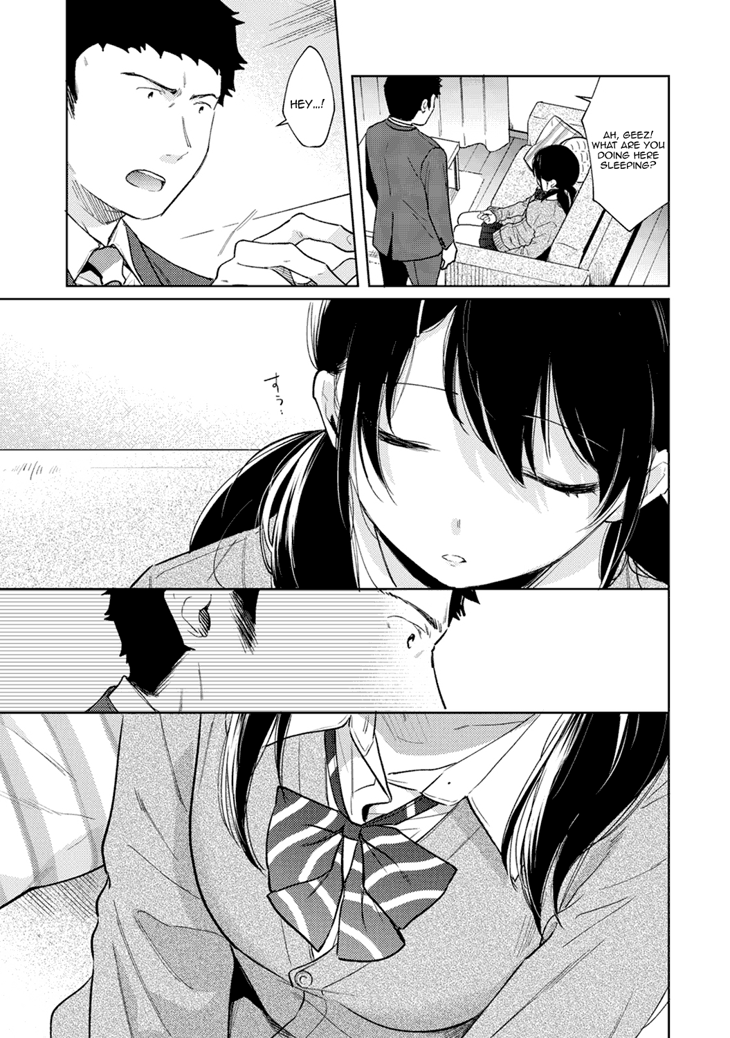 1LDK+JK Ikinari Doukyo? Micchaku!? Hatsu Ecchi!!? Chapter 2 - page 98