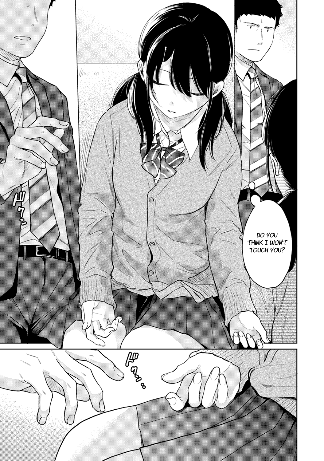1LDK+JK Ikinari Doukyo? Micchaku!? Hatsu Ecchi!!? Chapter 2 - page 100