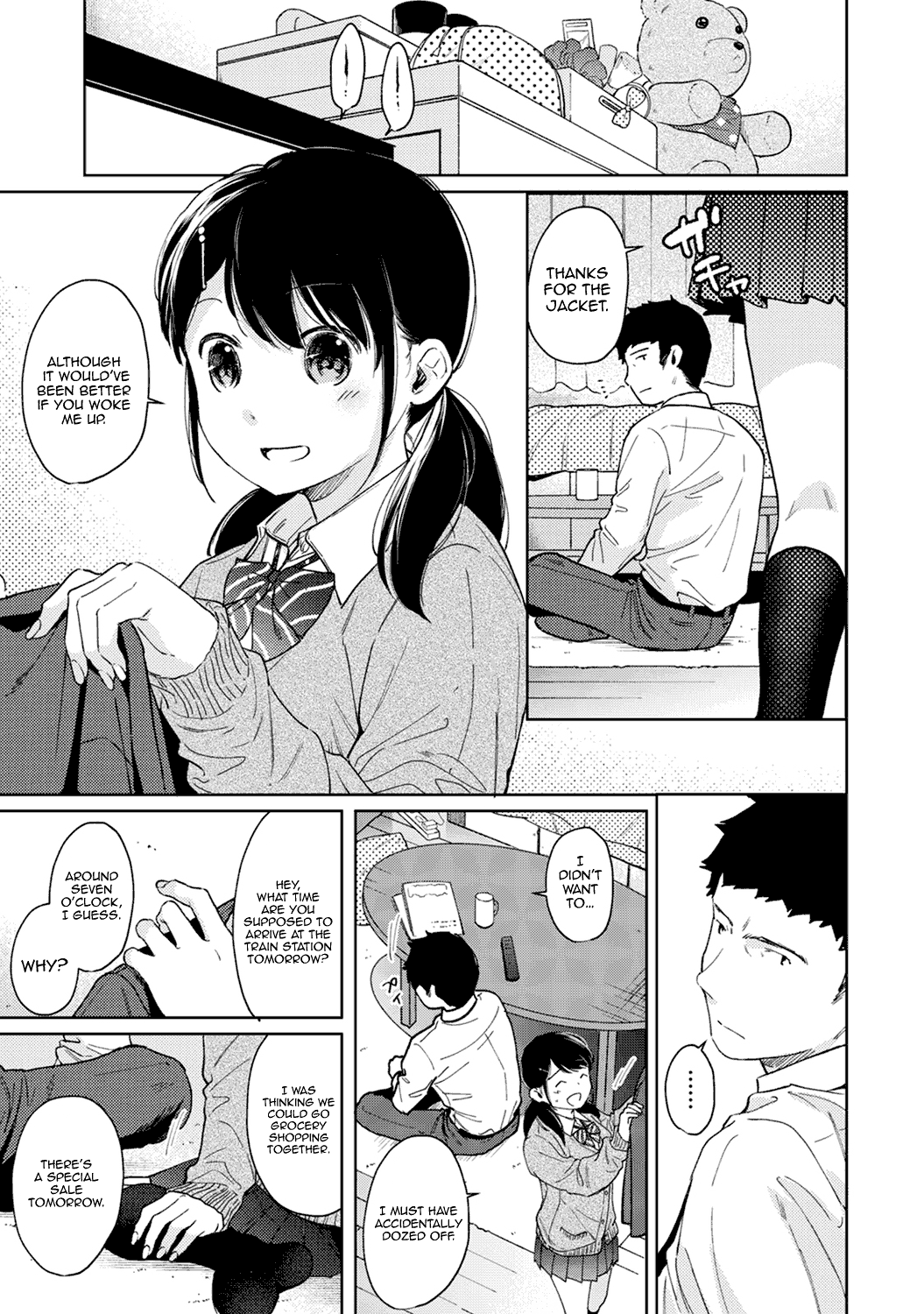 1LDK+JK Ikinari Doukyo? Micchaku!? Hatsu Ecchi!!? Chapter 2 - page 102