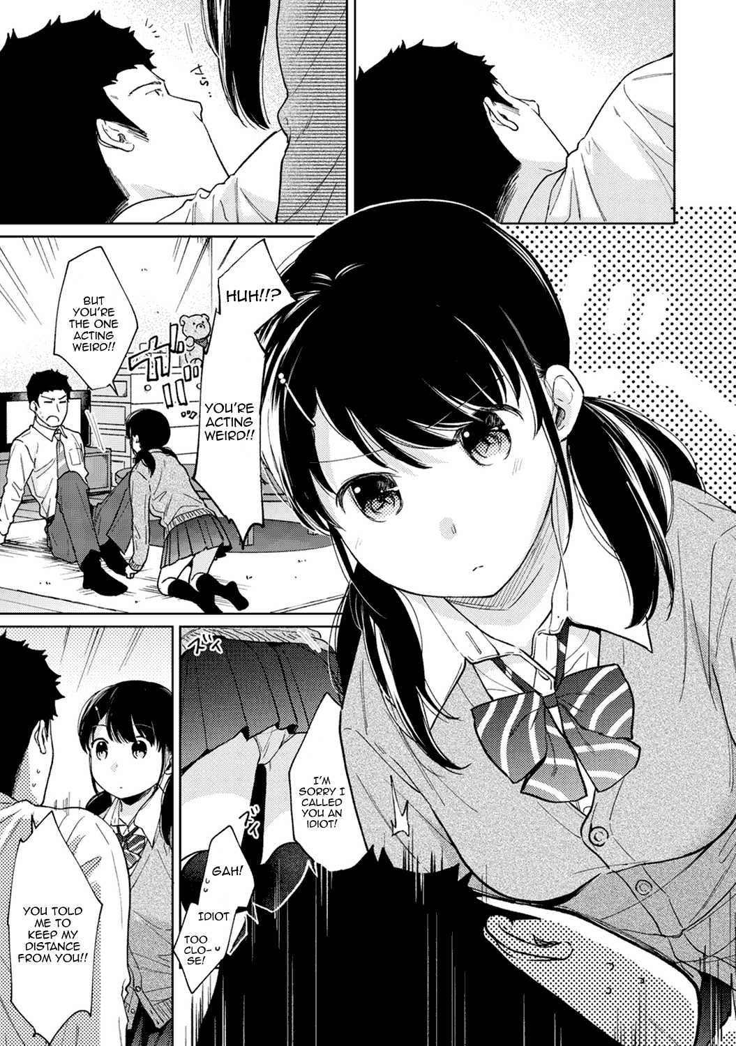 1LDK+JK Ikinari Doukyo? Micchaku!? Hatsu Ecchi!!? Chapter 2 - page 104