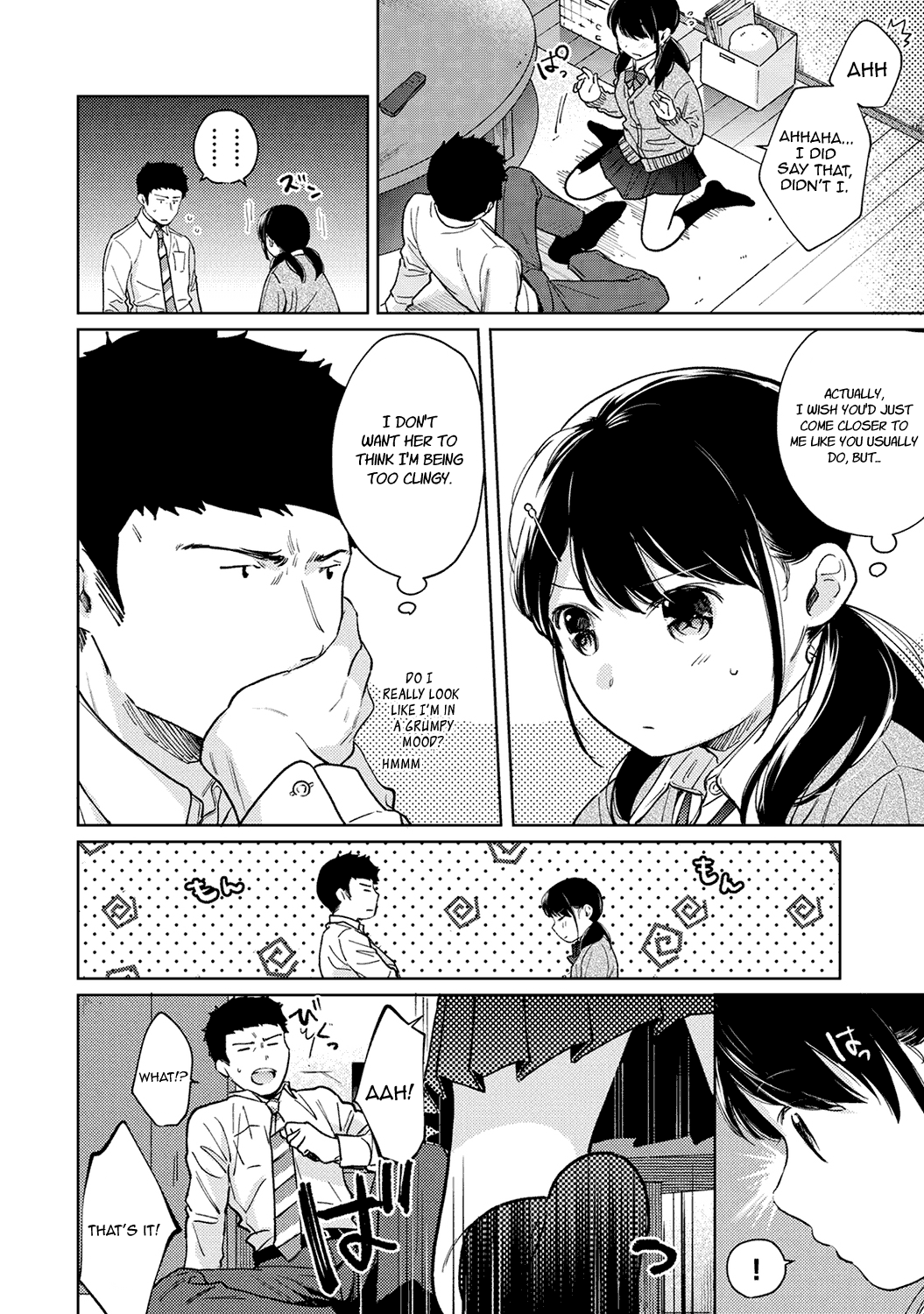 1LDK+JK Ikinari Doukyo? Micchaku!? Hatsu Ecchi!!? Chapter 2 - page 105