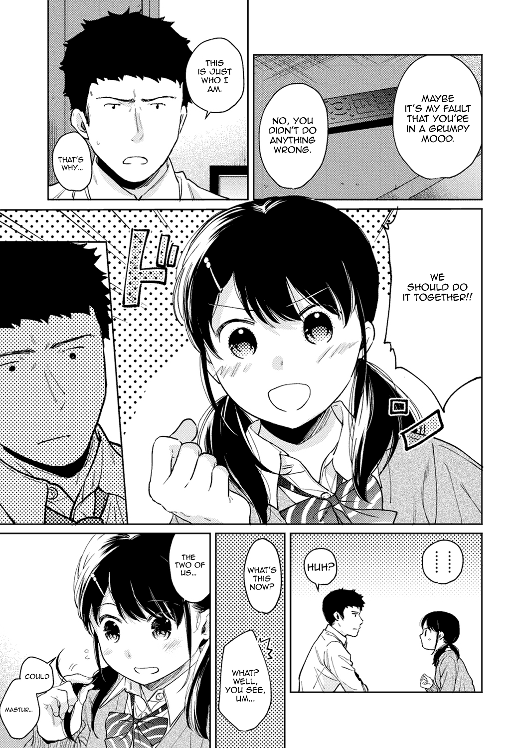 1LDK+JK Ikinari Doukyo? Micchaku!? Hatsu Ecchi!!? Chapter 2 - page 106