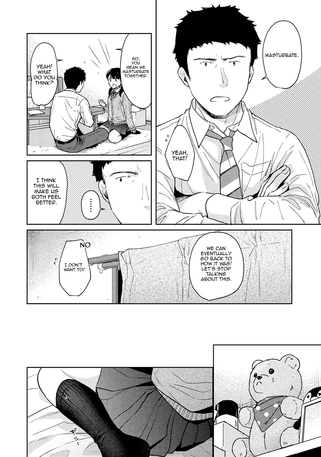 1LDK+JK Ikinari Doukyo? Micchaku!? Hatsu Ecchi!!? Chapter 2 - page 107