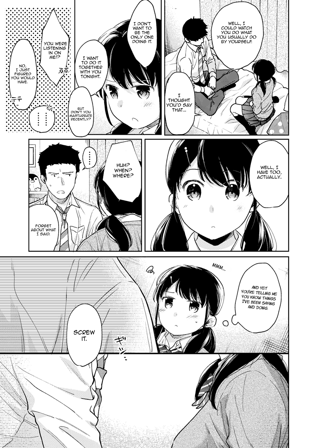 1LDK+JK Ikinari Doukyo? Micchaku!? Hatsu Ecchi!!? Chapter 2 - page 108