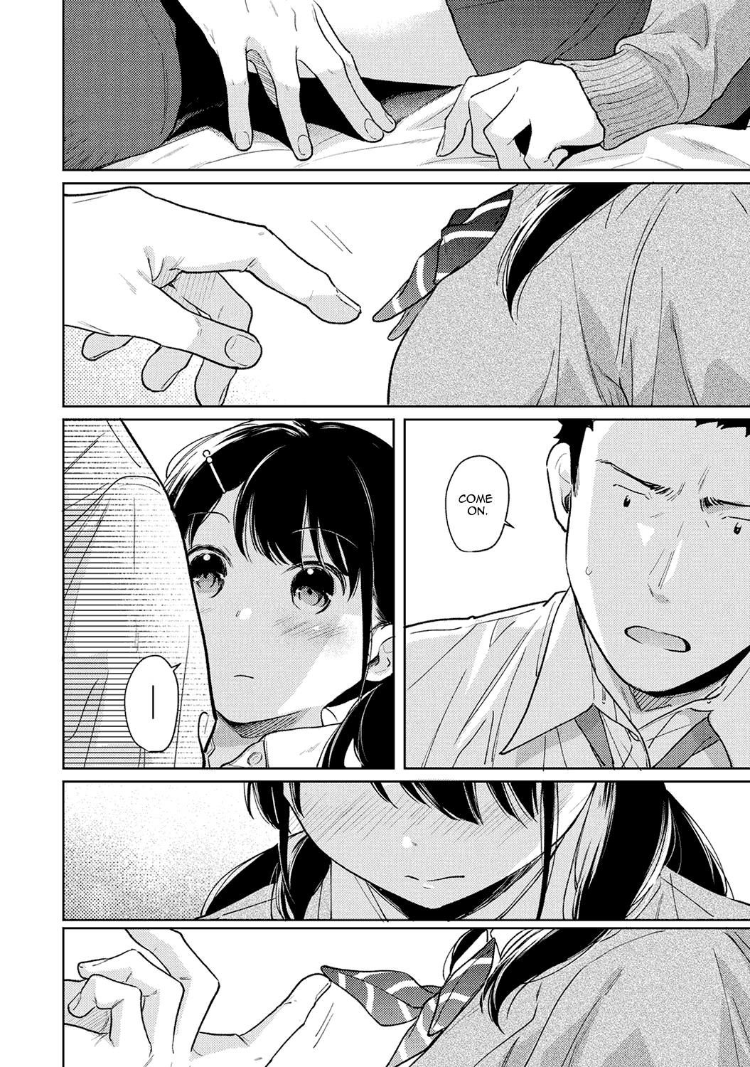 1LDK+JK Ikinari Doukyo? Micchaku!? Hatsu Ecchi!!? Chapter 2 - page 109