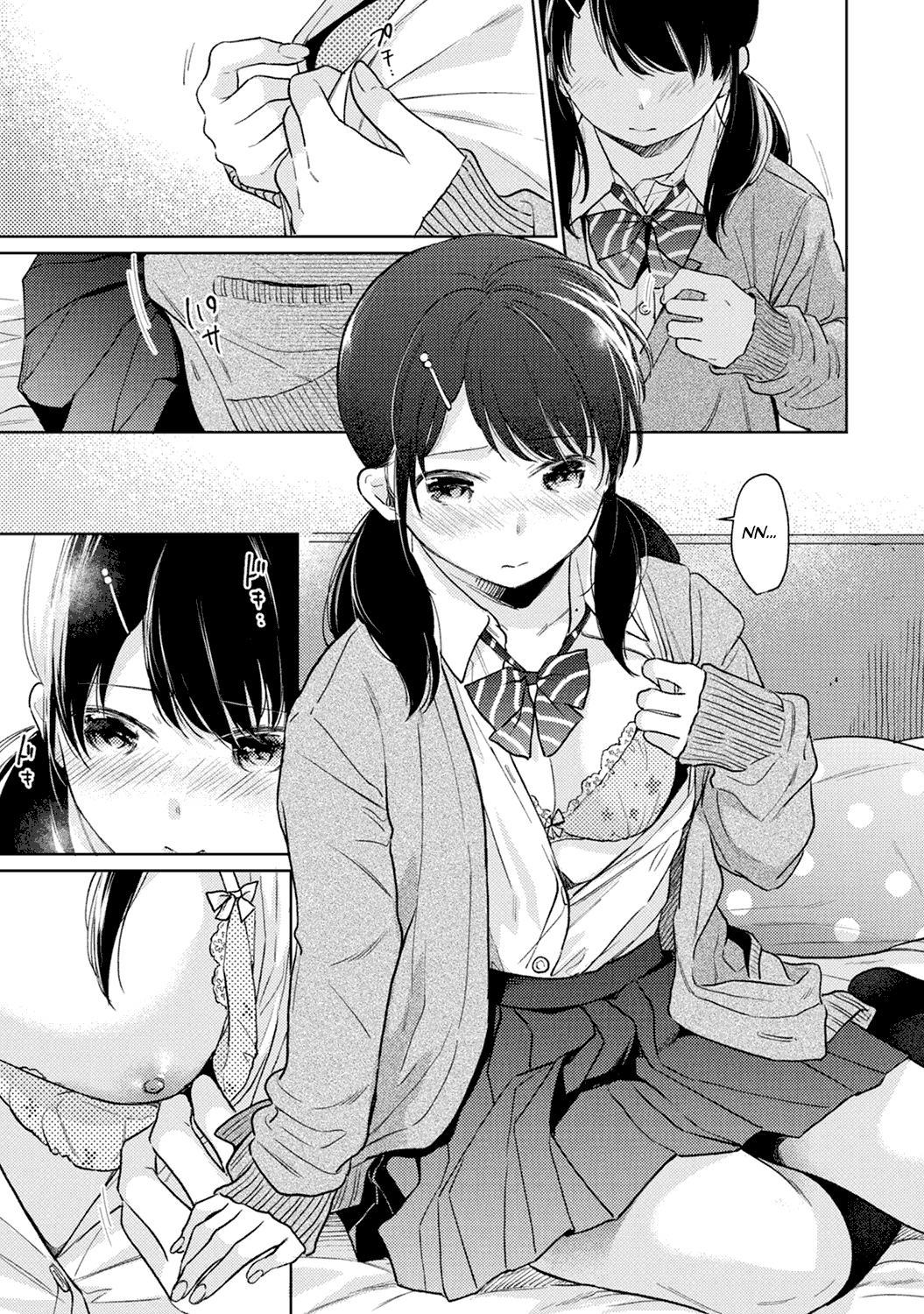 1LDK+JK Ikinari Doukyo? Micchaku!? Hatsu Ecchi!!? Chapter 2 - page 110