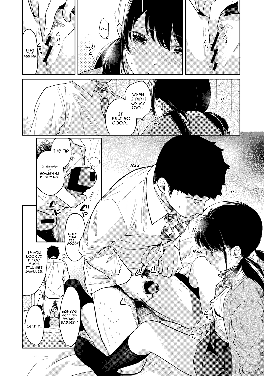 1LDK+JK Ikinari Doukyo? Micchaku!? Hatsu Ecchi!!? Chapter 2 - page 115
