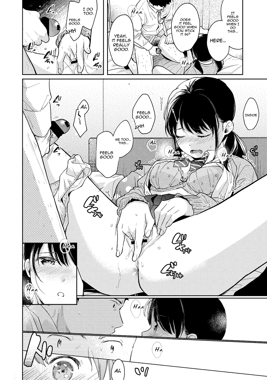1LDK+JK Ikinari Doukyo? Micchaku!? Hatsu Ecchi!!? Chapter 2 - page 117