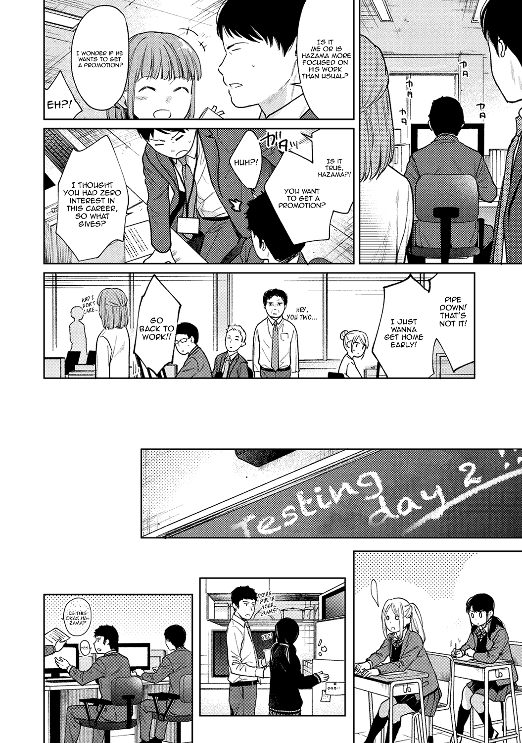 1LDK+JK Ikinari Doukyo? Micchaku!? Hatsu Ecchi!!? Chapter 2 - page 130
