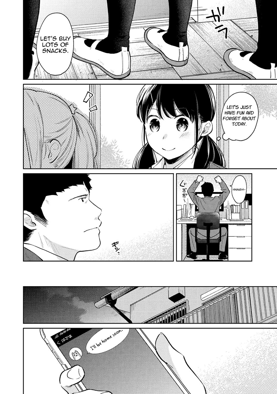 1LDK+JK Ikinari Doukyo? Micchaku!? Hatsu Ecchi!!? Chapter 2 - page 132