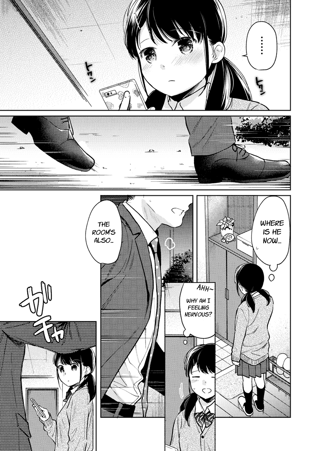 1LDK+JK Ikinari Doukyo? Micchaku!? Hatsu Ecchi!!? Chapter 2 - page 133