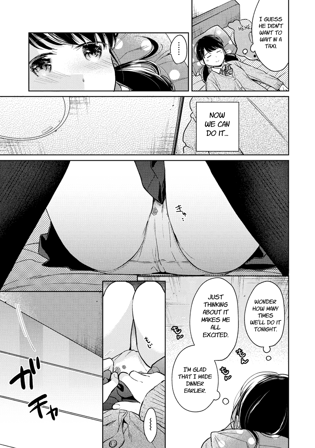 1LDK+JK Ikinari Doukyo? Micchaku!? Hatsu Ecchi!!? Chapter 2 - page 141