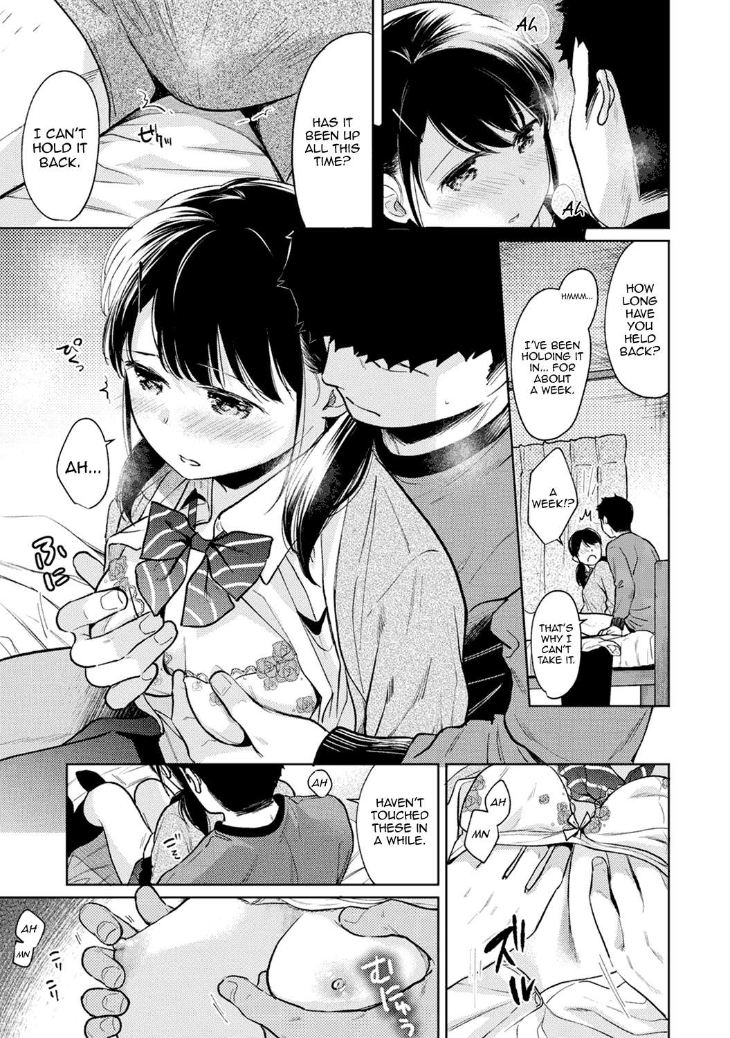 1LDK+JK Ikinari Doukyo? Micchaku!? Hatsu Ecchi!!? Chapter 2 - page 143
