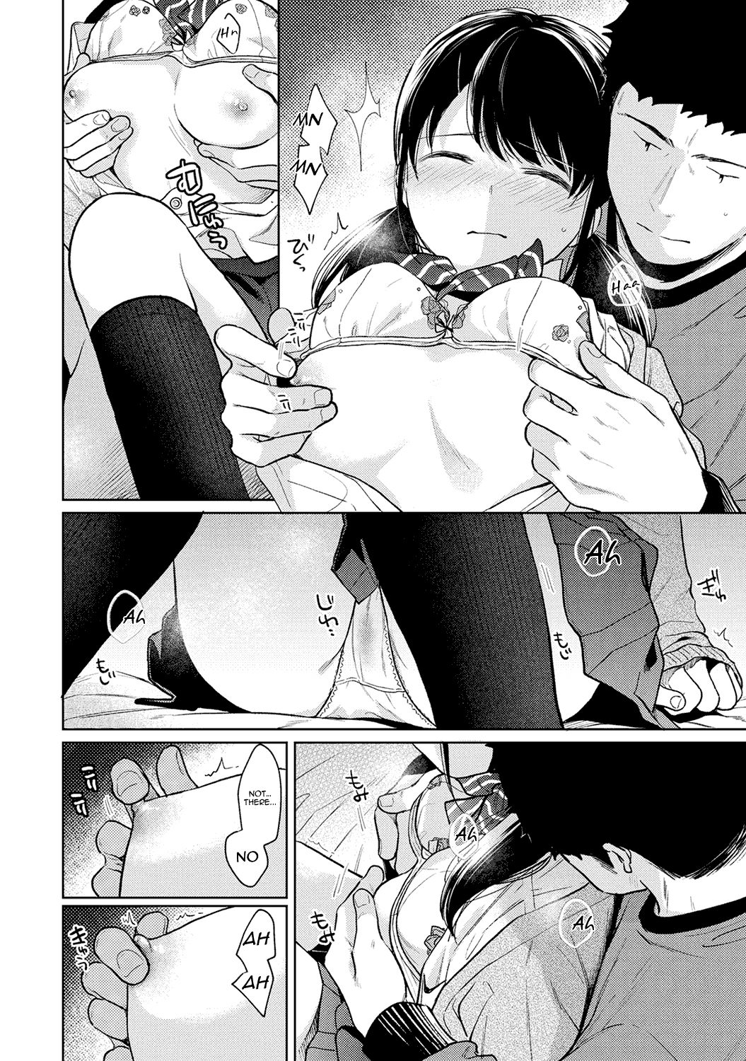 1LDK+JK Ikinari Doukyo? Micchaku!? Hatsu Ecchi!!? Chapter 2 - page 144