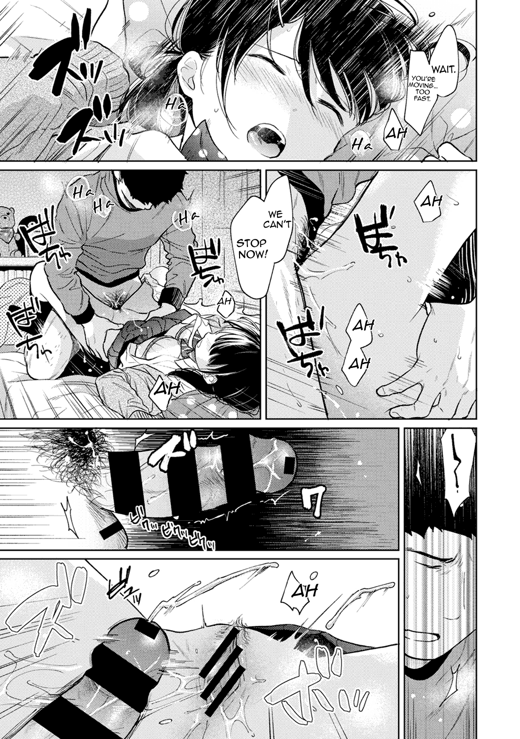 1LDK+JK Ikinari Doukyo? Micchaku!? Hatsu Ecchi!!? Chapter 2 - page 151