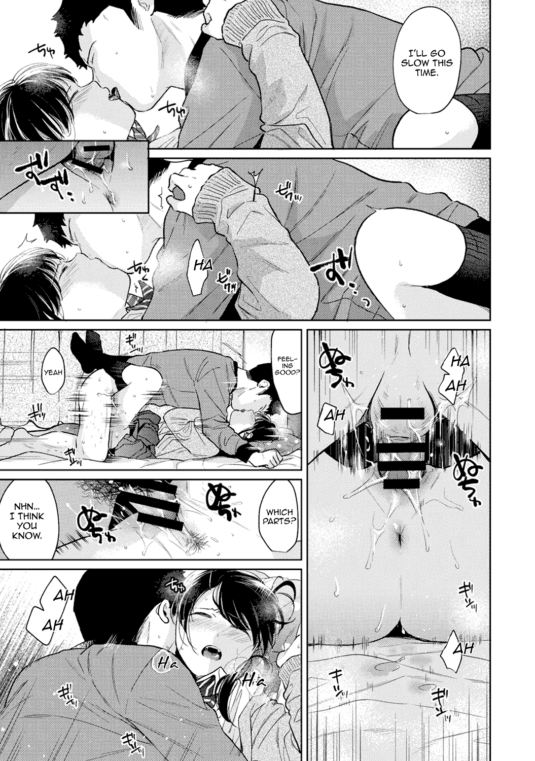 1LDK+JK Ikinari Doukyo? Micchaku!? Hatsu Ecchi!!? Chapter 2 - page 153