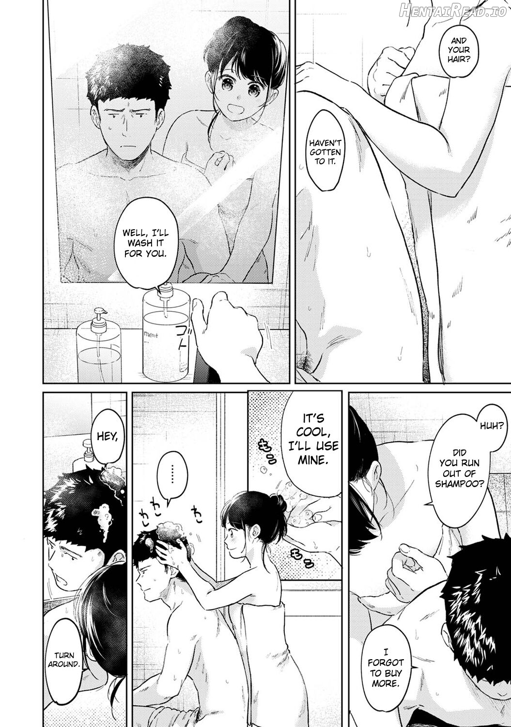 1LDK+JK Ikinari Doukyo? Micchaku!? Hatsu Ecchi!!? Chapter 3 - page 306