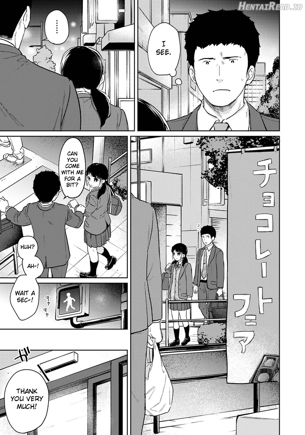 1LDK+JK Ikinari Doukyo? Micchaku!? Hatsu Ecchi!!? Chapter 3 - page 398