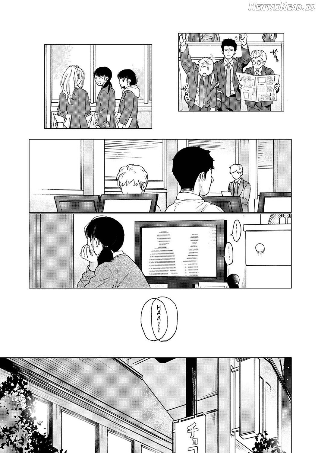 1LDK+JK Ikinari Doukyo? Micchaku!? Hatsu Ecchi!!? Chapter 3 - page 468