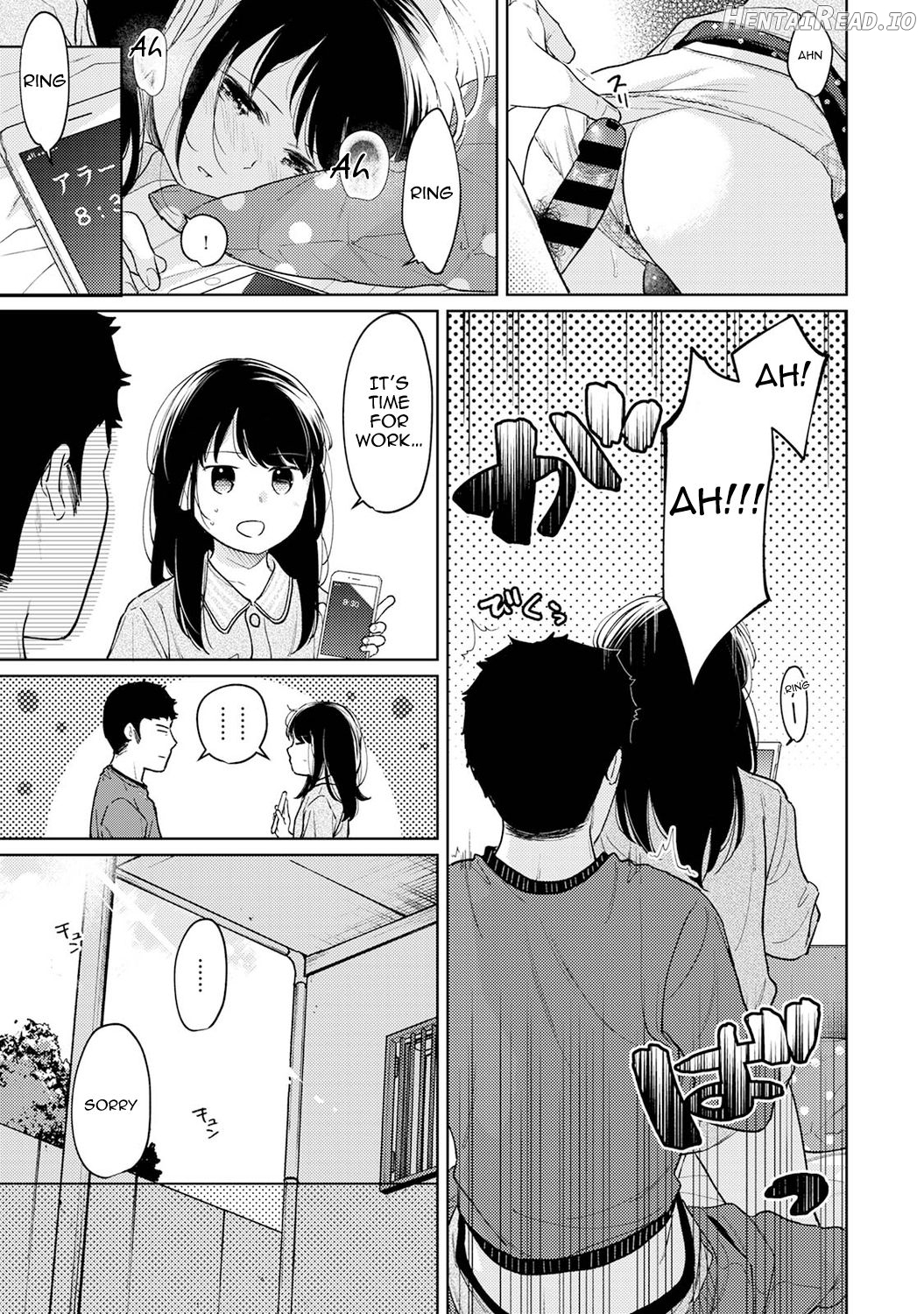 1LDK+JK Ikinari Doukyo? Micchaku!? Hatsu Ecchi!!? Chapter 3 - page 57