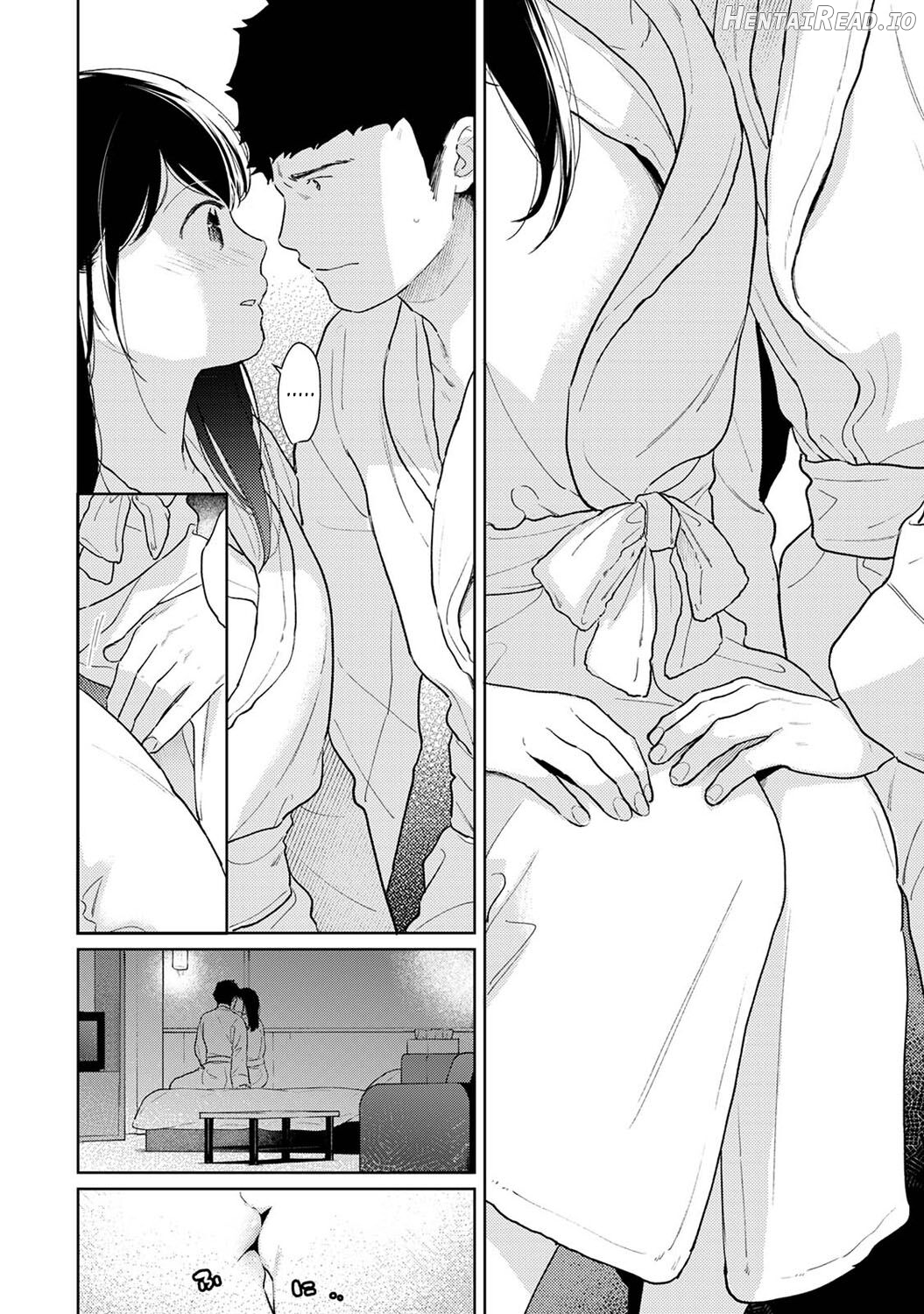 1LDK+JK Ikinari Doukyo? Micchaku!? Hatsu Ecchi!!? Chapter 3 - page 79