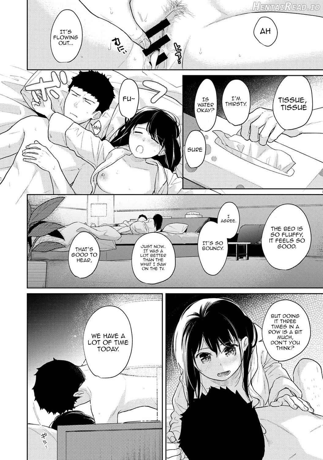 1LDK+JK Ikinari Doukyo? Micchaku!? Hatsu Ecchi!!? Chapter 3 - page 105