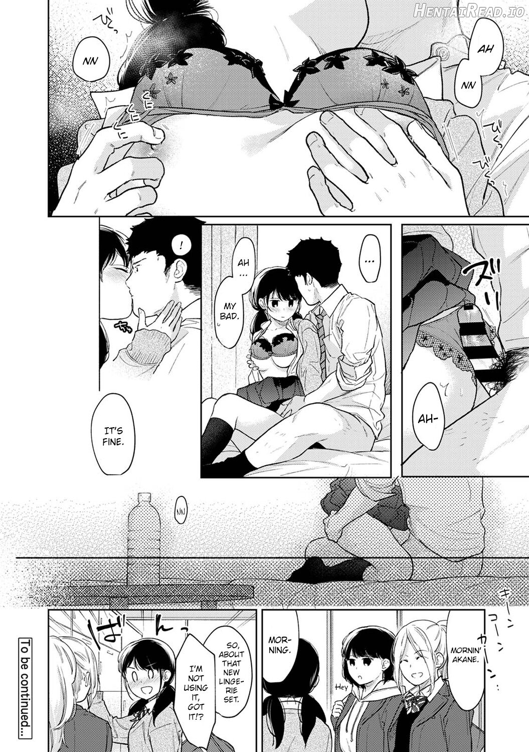 1LDK+JK Ikinari Doukyo? Micchaku!? Hatsu Ecchi!!? Chapter 3 - page 204