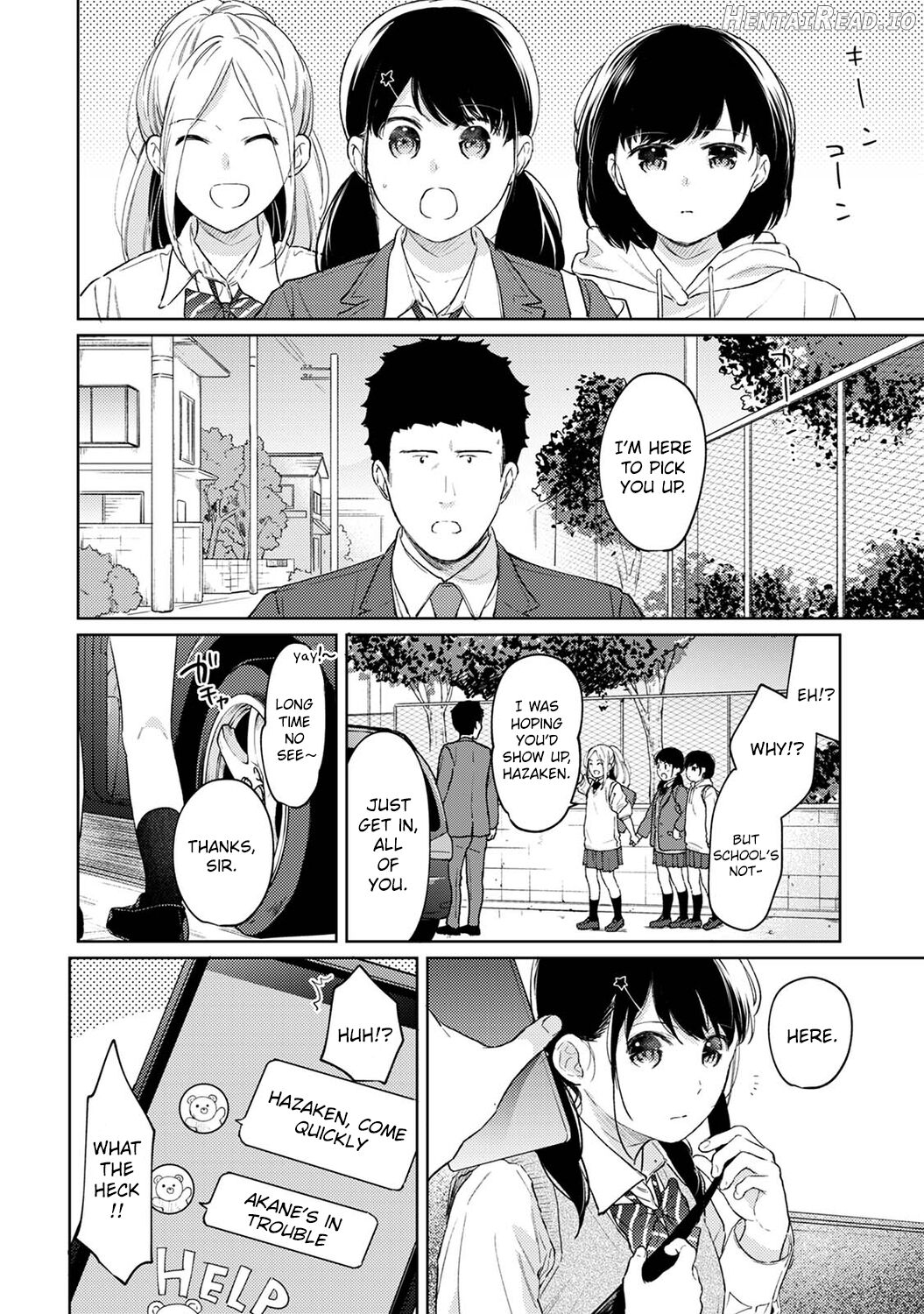 1LDK+JK Ikinari Doukyo? Micchaku!? Hatsu Ecchi!!? Chapter 3 - page 209