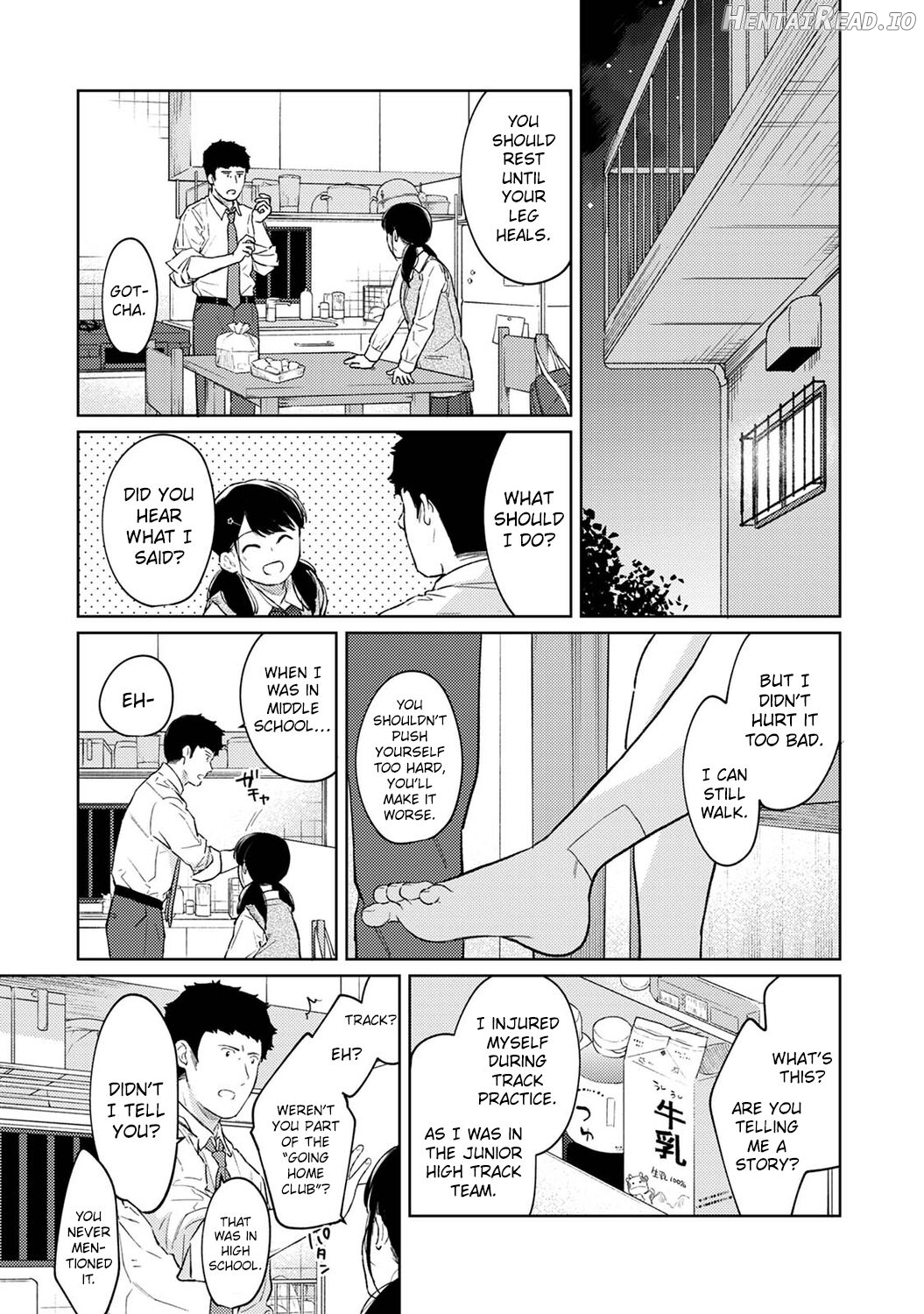 1LDK+JK Ikinari Doukyo? Micchaku!? Hatsu Ecchi!!? Chapter 3 - page 213