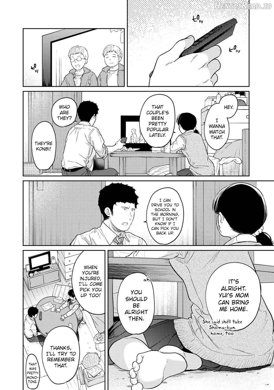 1LDK+JK Ikinari Doukyo? Micchaku!? Hatsu Ecchi!!? Chapter 3 - page 217