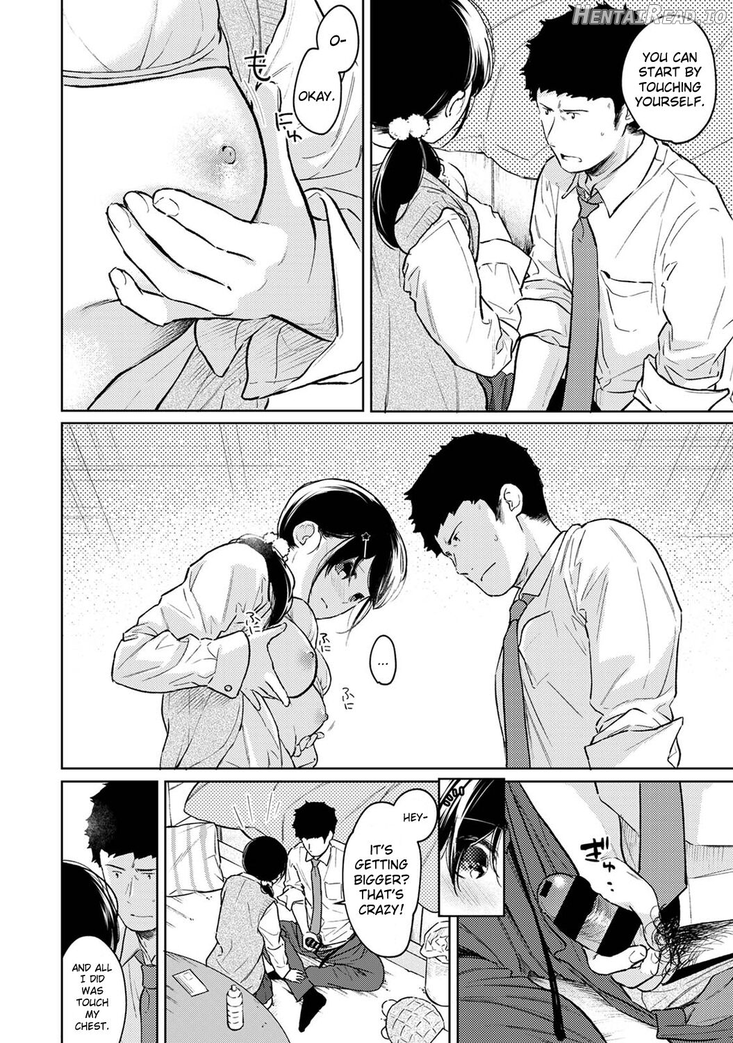 1LDK+JK Ikinari Doukyo? Micchaku!? Hatsu Ecchi!!? Chapter 3 - page 232