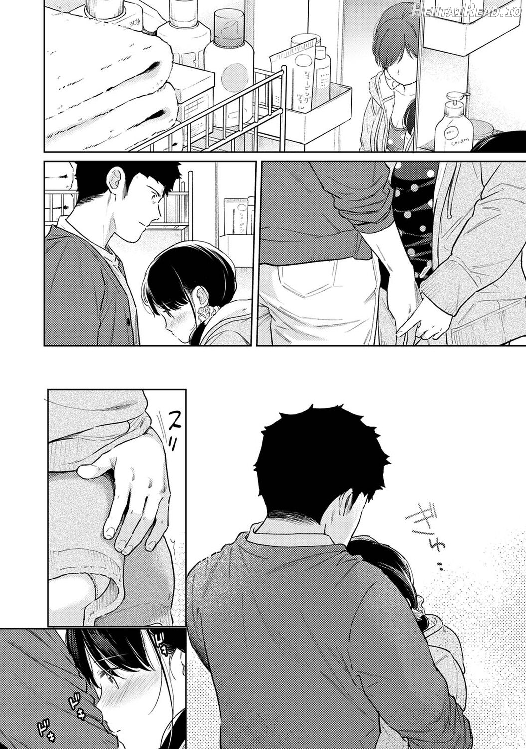 1LDK+JK Ikinari Doukyo? Micchaku!? Hatsu Ecchi!!? Chapter 3 - page 273