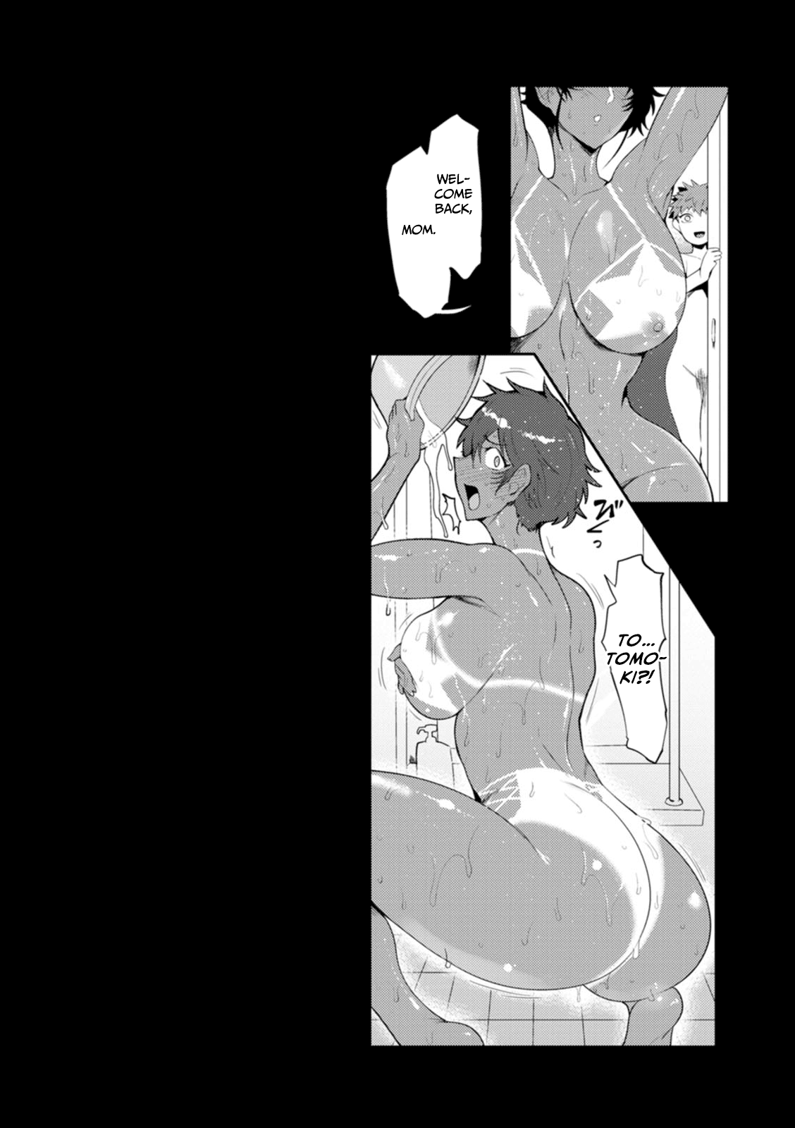 Overheat Hentai Chapter 6 - page 3