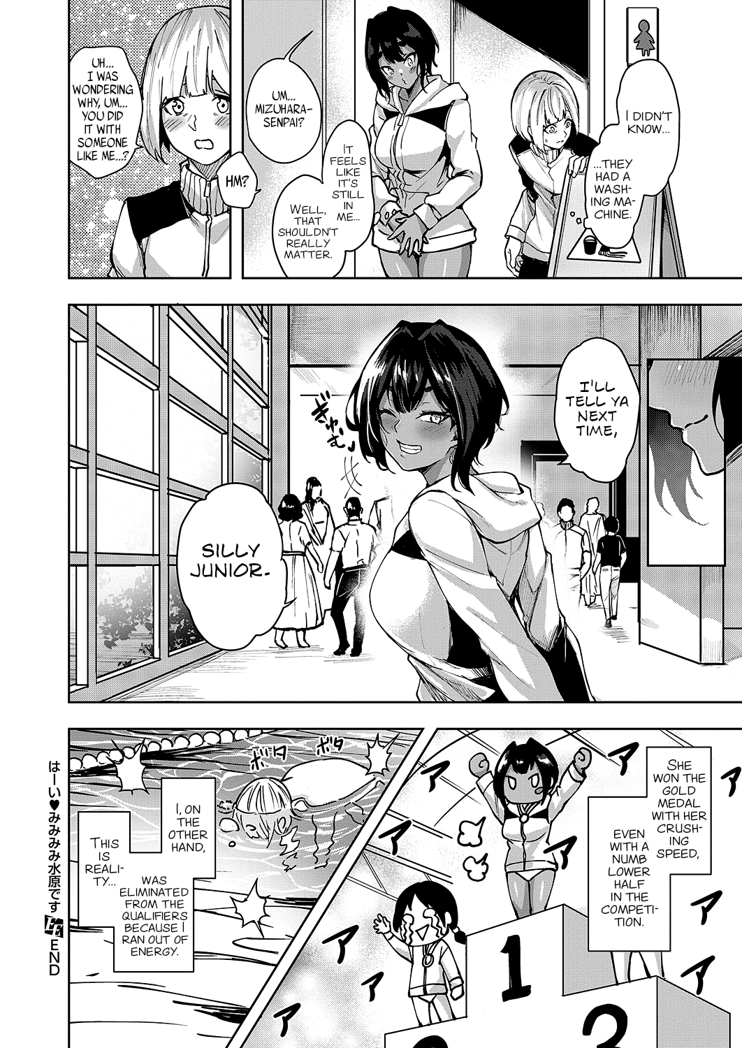 Hai Mimimimi Mizuhara desu Chapter 1 - page 30