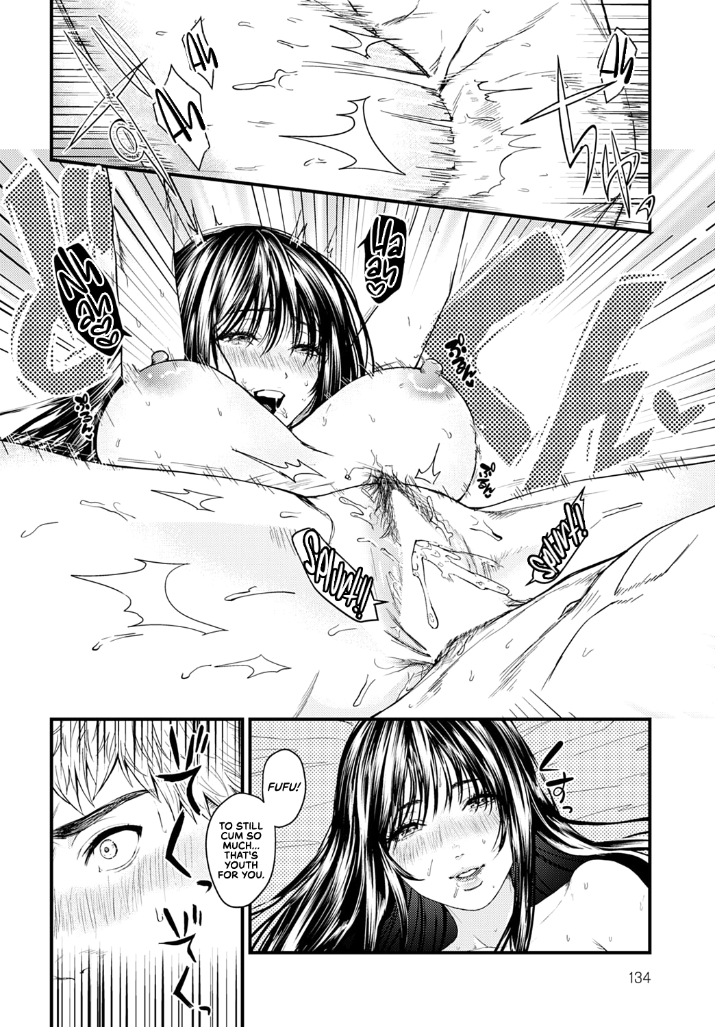 Tonari no Heya no Anata Chapter 1 - page 20