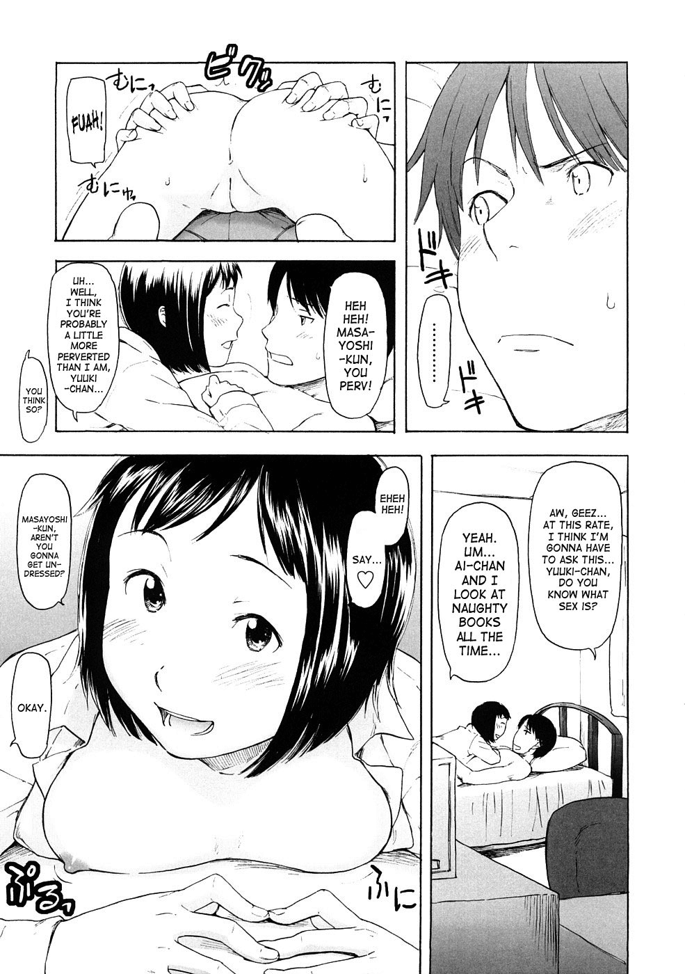 Lovable Hentai Chapter 1 - page 30