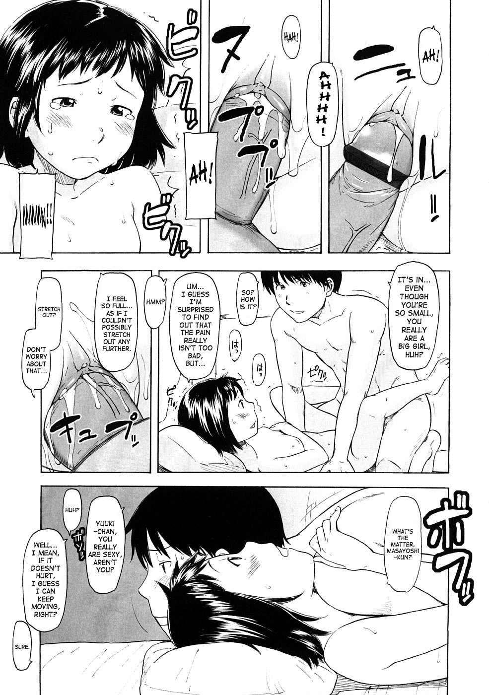 Lovable Hentai Chapter 1 - page 34