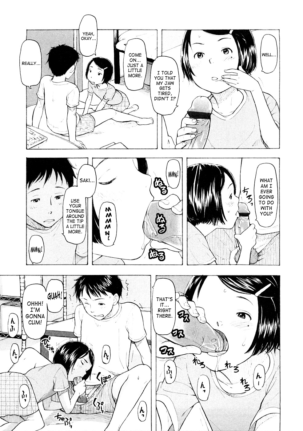 Lovable Hentai Chapter 1 - page 48