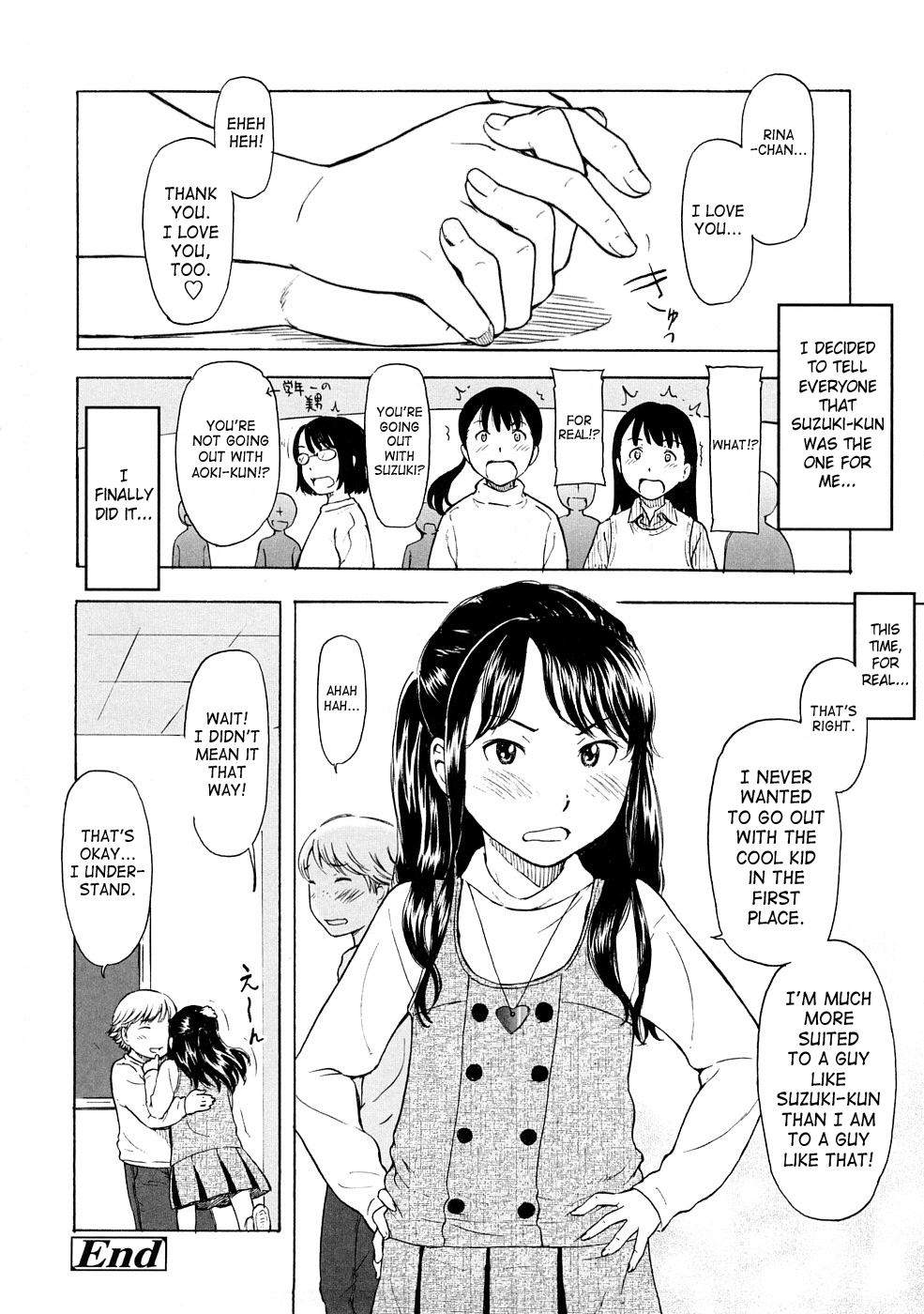 Lovable Hentai Chapter 1 - page 187