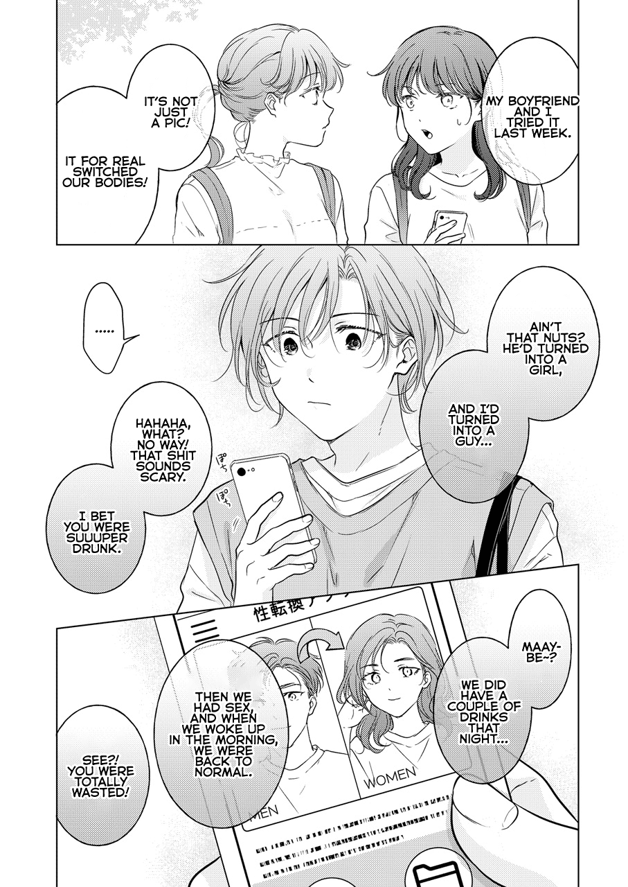 Seitenkan Appli no Tadashii Tsukaikata Chapter 1 - page 5