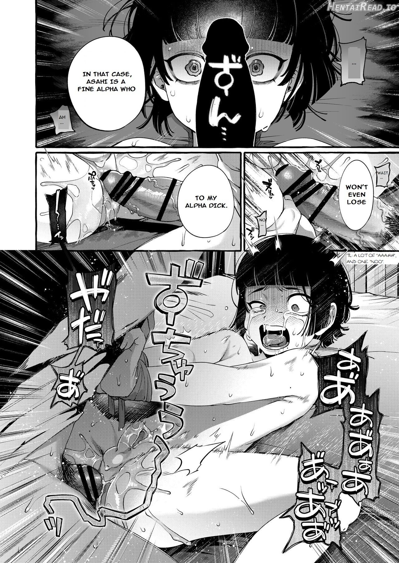 Alpha no Kimi o Omega ni Tsukurikaeru made ~Namaiki Shota o Haramase Rape~ Chapter 1 - page 32