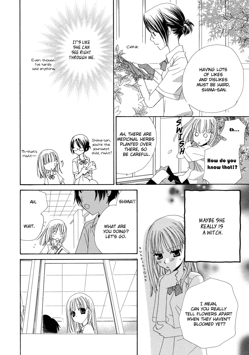 Onshitsu no Majo Chapter 1 - page 5