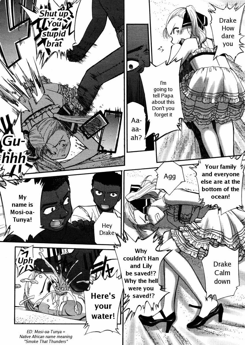 The Father, The Son, And The Holy Genitals Chapter 2 - page 6