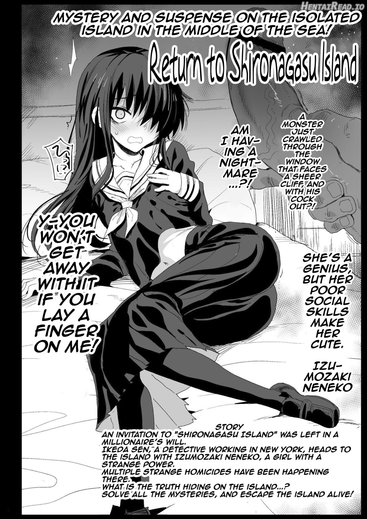 Kyousei Enkou ~Kuro Gal JK o Kane de Dakitai~ - Decensored Chapter 6 - page 32