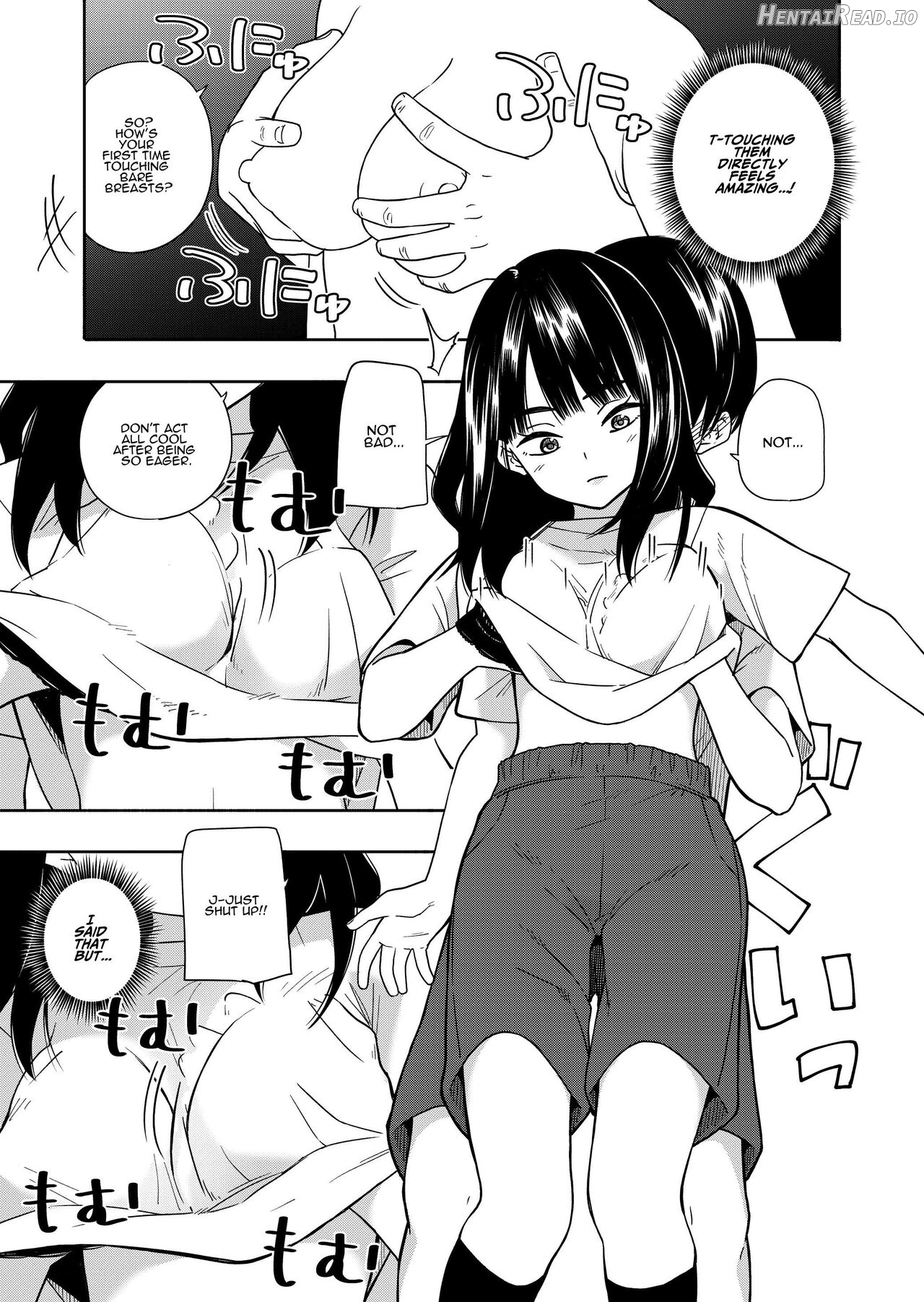 Akuma no Gohoubi Chapter 1 - page 15