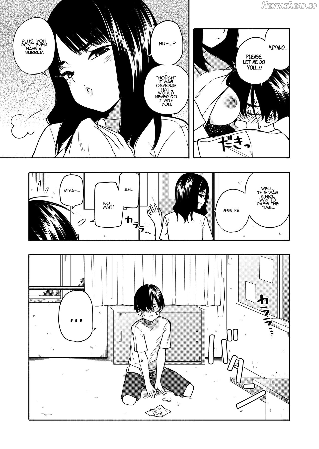 Akuma no Gohoubi Chapter 1 - page 33