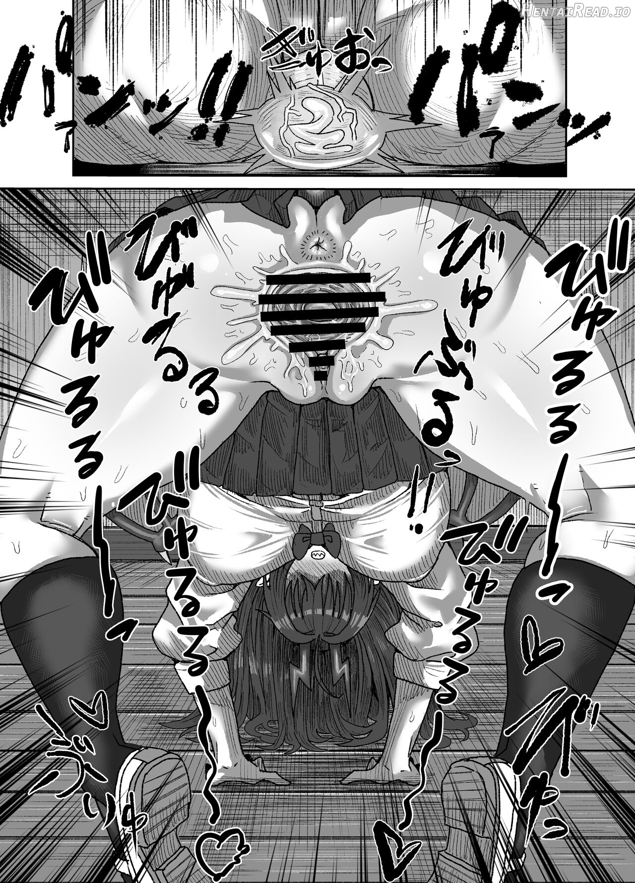 In kyasakyubasu ~Inma to Ijigen ni Tsunagaru Ana~ Chapter 1 - page 32