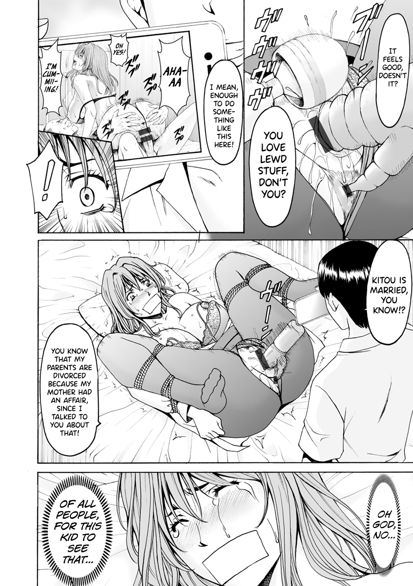 Jokyoushi Hunt Chapter 1 - page 112